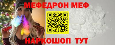 гашишное масло Апшеронск