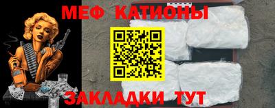 амфетамин Малгобек