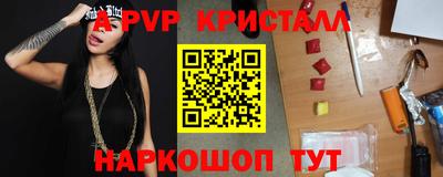 соль курить ск Малоярославец