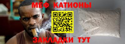 гашишное масло Апшеронск