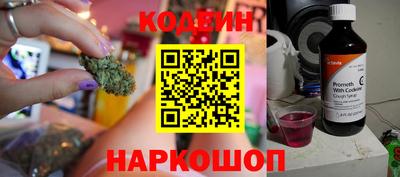 амфетамин Малгобек
