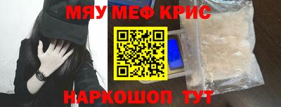 амфетамин Малгобек