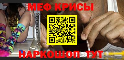 Альфа ПВП Апрелевка