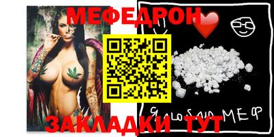 Альфа ПВП Апрелевка