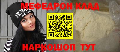 Альфа ПВП Мариинск