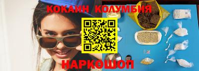 амфетамин Малгобек