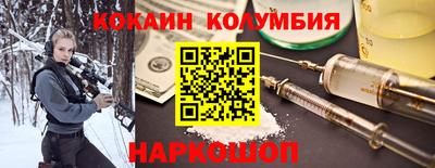 амфетамин Малгобек