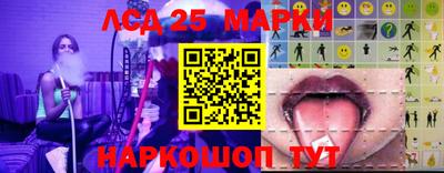 Альфа ПВП Мариинск