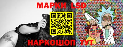 прущая мука Аргун