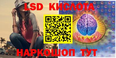 Альфа ПВП Апрелевка