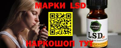 соль курить ск Малоярославец