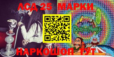 соль курить ск Малоярославец