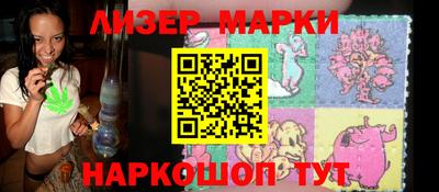 Альфа ПВП Мариинск