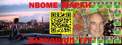 прущая мука Аргун