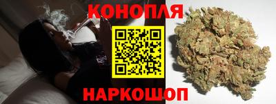 соль курить ск Малоярославец