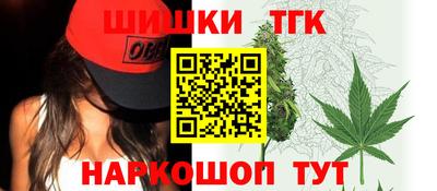 амфетамин Малгобек