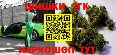 Альфа ПВП Мариинск