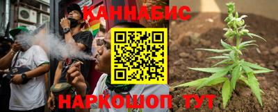 прущая мука Аргун