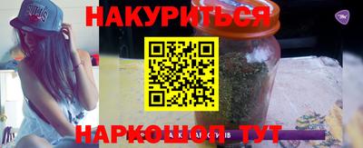 прущая мука Аргун