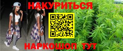 амфетамин Малгобек