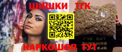 Альфа ПВП Мариинск