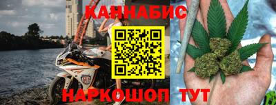 амфетамин Малгобек