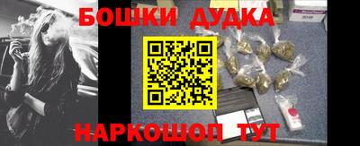 соль курить ск Малоярославец
