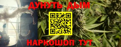 Альфа ПВП Мариинск