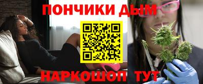 соль курить ск Малоярославец