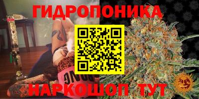 амфетамин Малгобек