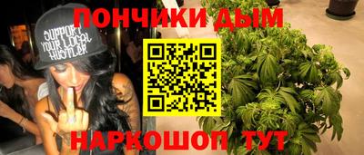 Альфа ПВП Мариинск