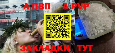 амфетамин Малгобек