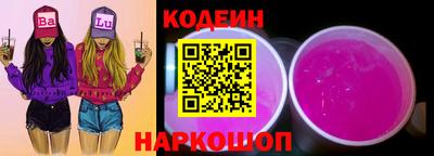 соль курить ск Малоярославец