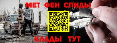 соль курить ск Малоярославец