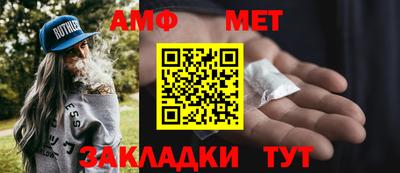 соль курить ск Малоярославец