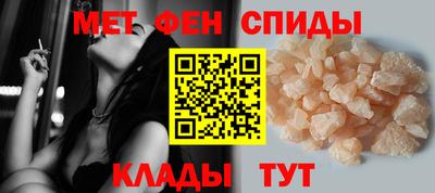 амфетамин Малгобек