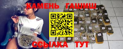 Альфа ПВП Мариинск