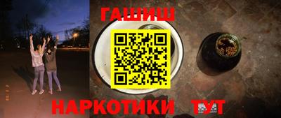 Альфа ПВП Апрелевка