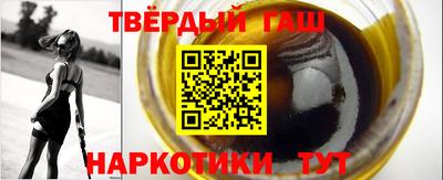 Альфа ПВП Апрелевка