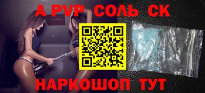 амфетамин Малгобек