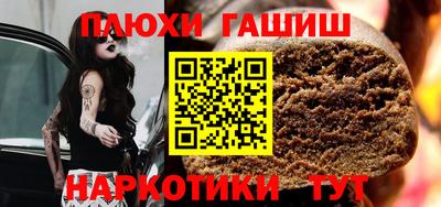 Альфа ПВП Мариинск