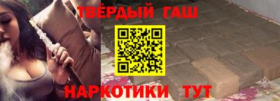 Альфа ПВП Апрелевка