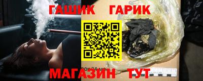 амфетамин Малгобек