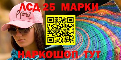 прущая мука Аргун