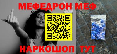 Альфа ПВП Мариинск
